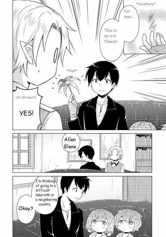 Isekai Yururi Kikou: Kosodateshinagara Boukensha Shimasu Chapter 61 - Page 6