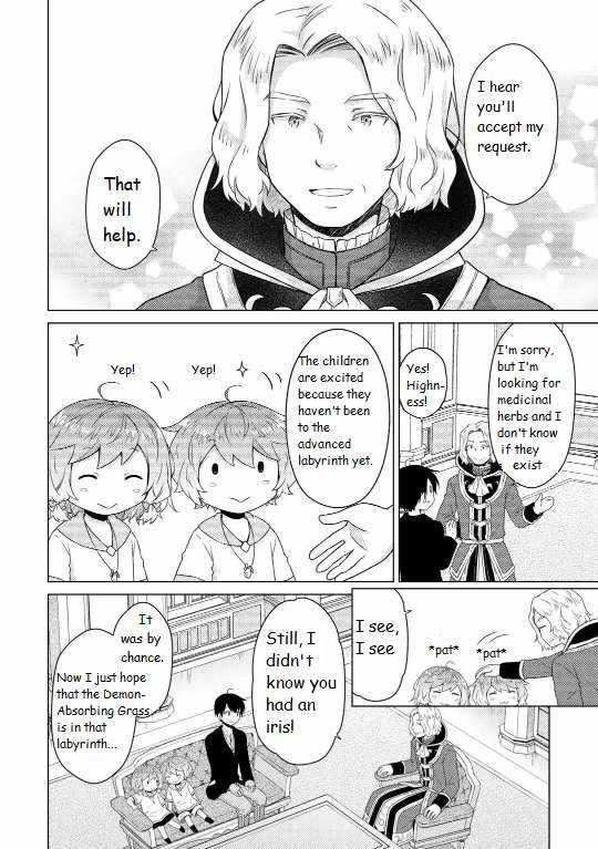 Isekai Yururi Kikou: Kosodateshinagara Boukensha Shimasu Chapter 61 - Page 8