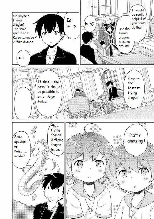 Isekai Yururi Kikou: Kosodateshinagara Boukensha Shimasu Chapter 61 - Page 10