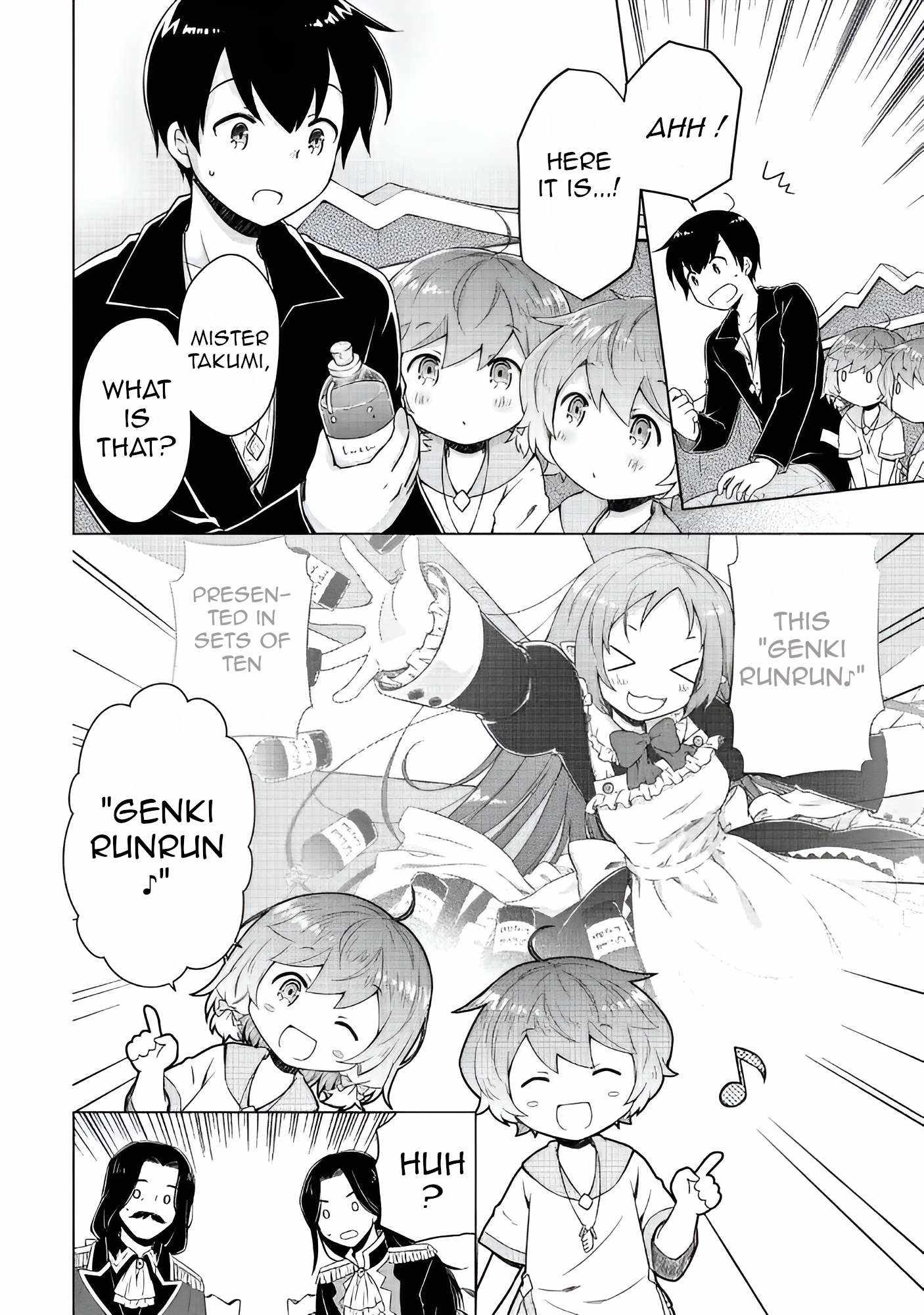 Isekai Yururi Kikou: Kosodateshinagara Boukensha Shimasu Chapter 62 - Page 19