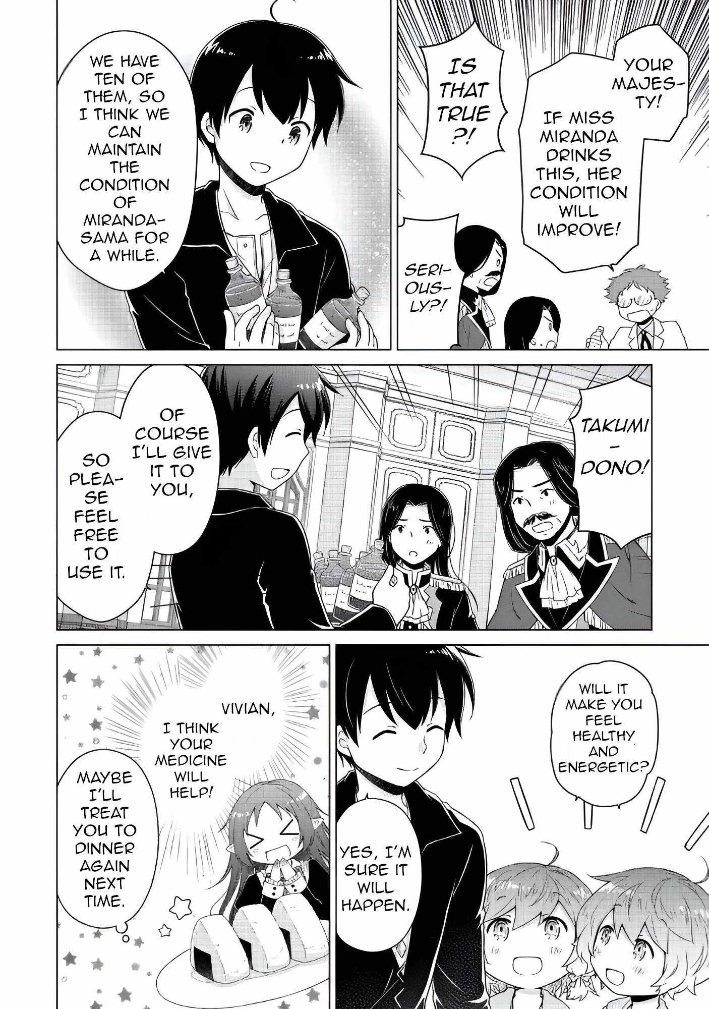 Isekai Yururi Kikou: Kosodateshinagara Boukensha Shimasu Chapter 62 - Page 21