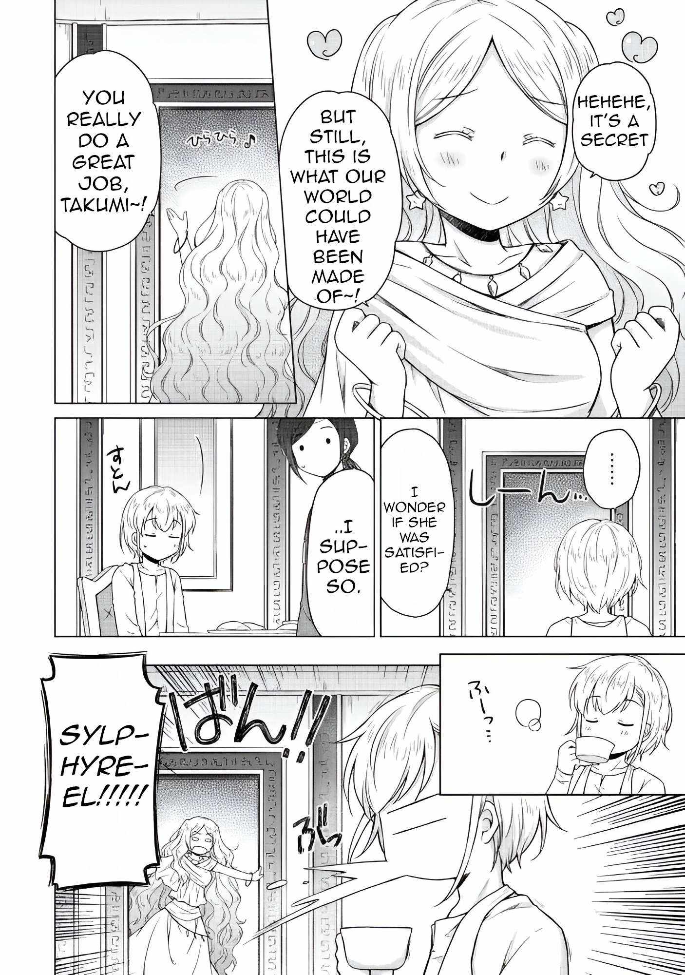Isekai Yururi Kikou: Kosodateshinagara Boukensha Shimasu Chapter 62 - Page 5