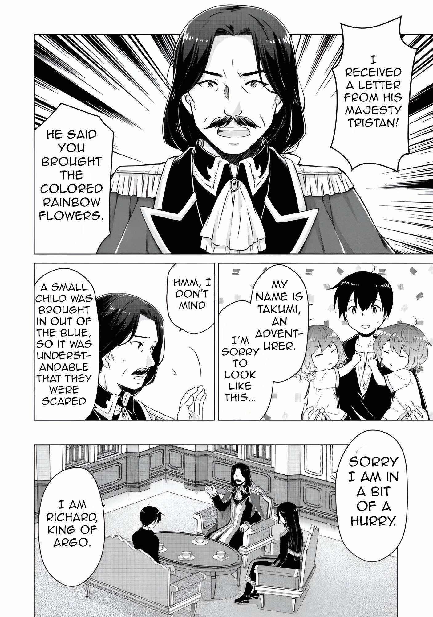 Isekai Yururi Kikou: Kosodateshinagara Boukensha Shimasu Chapter 62 - Page 9