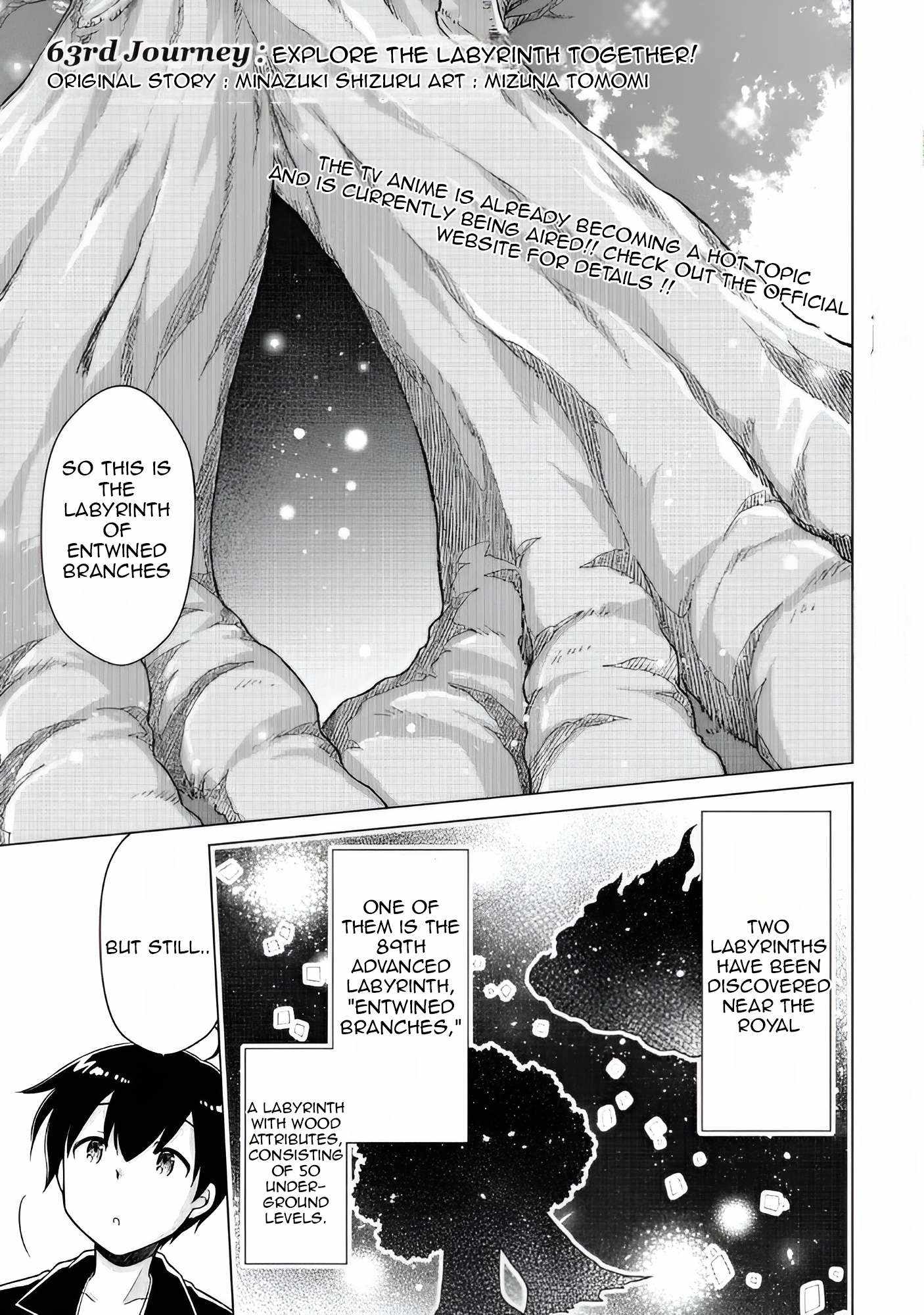 Isekai Yururi Kikou: Kosodateshinagara Boukensha Shimasu Chapter 63 - Page 2