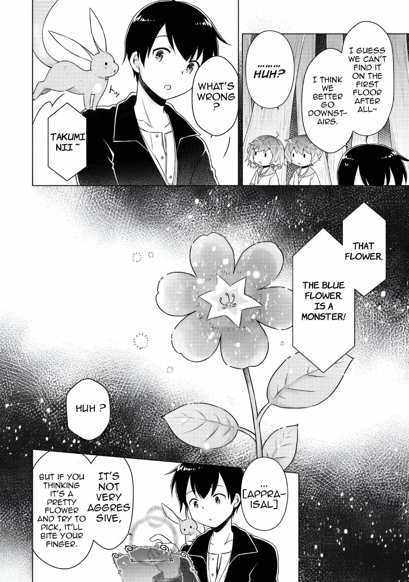Isekai Yururi Kikou: Kosodateshinagara Boukensha Shimasu Chapter 63 - Page 11