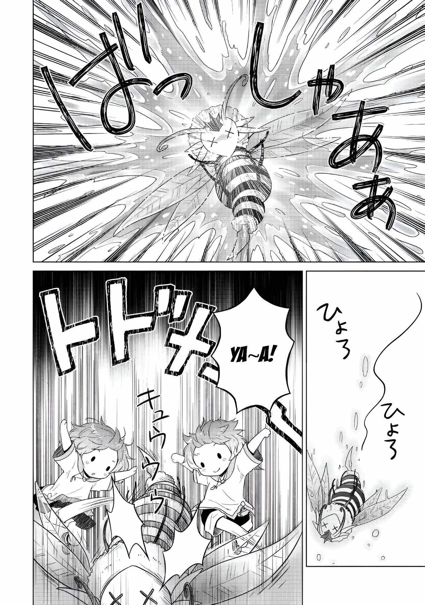 Isekai Yururi Kikou: Kosodateshinagara Boukensha Shimasu Chapter 63 - Page 23