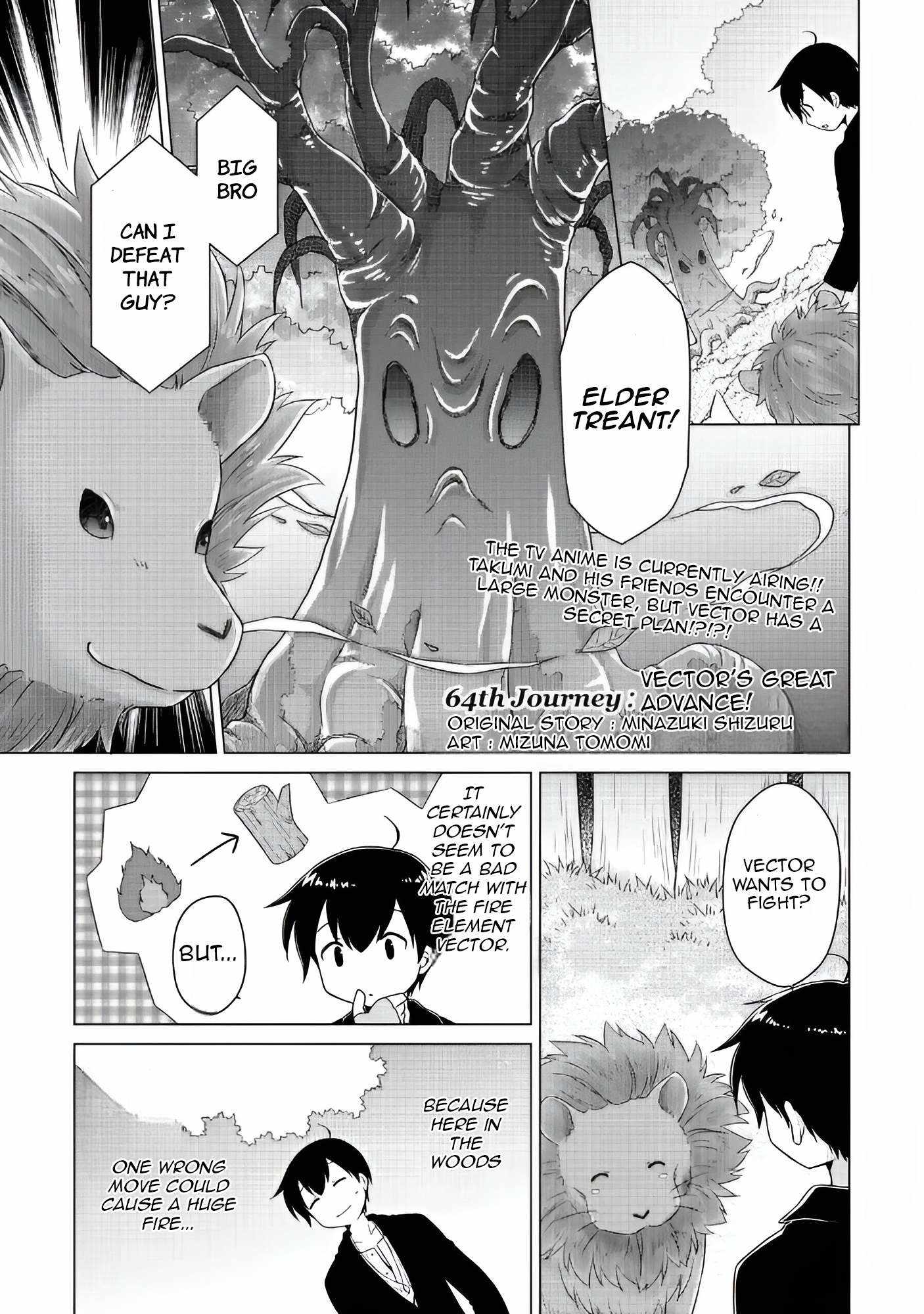Isekai Yururi Kikou: Kosodateshinagara Boukensha Shimasu Chapter 64 - Page 2