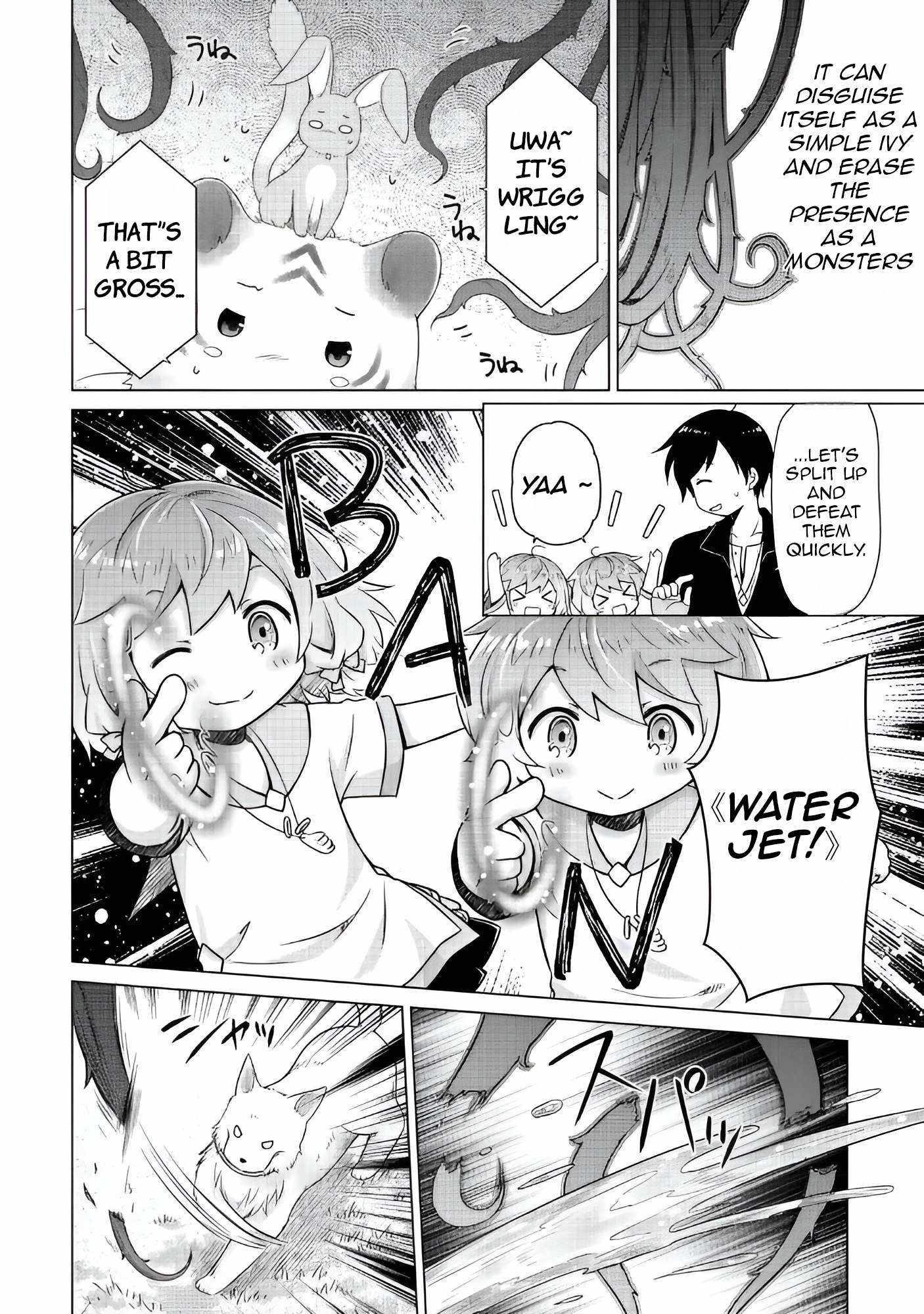 Isekai Yururi Kikou: Kosodateshinagara Boukensha Shimasu Chapter 64 - Page 15