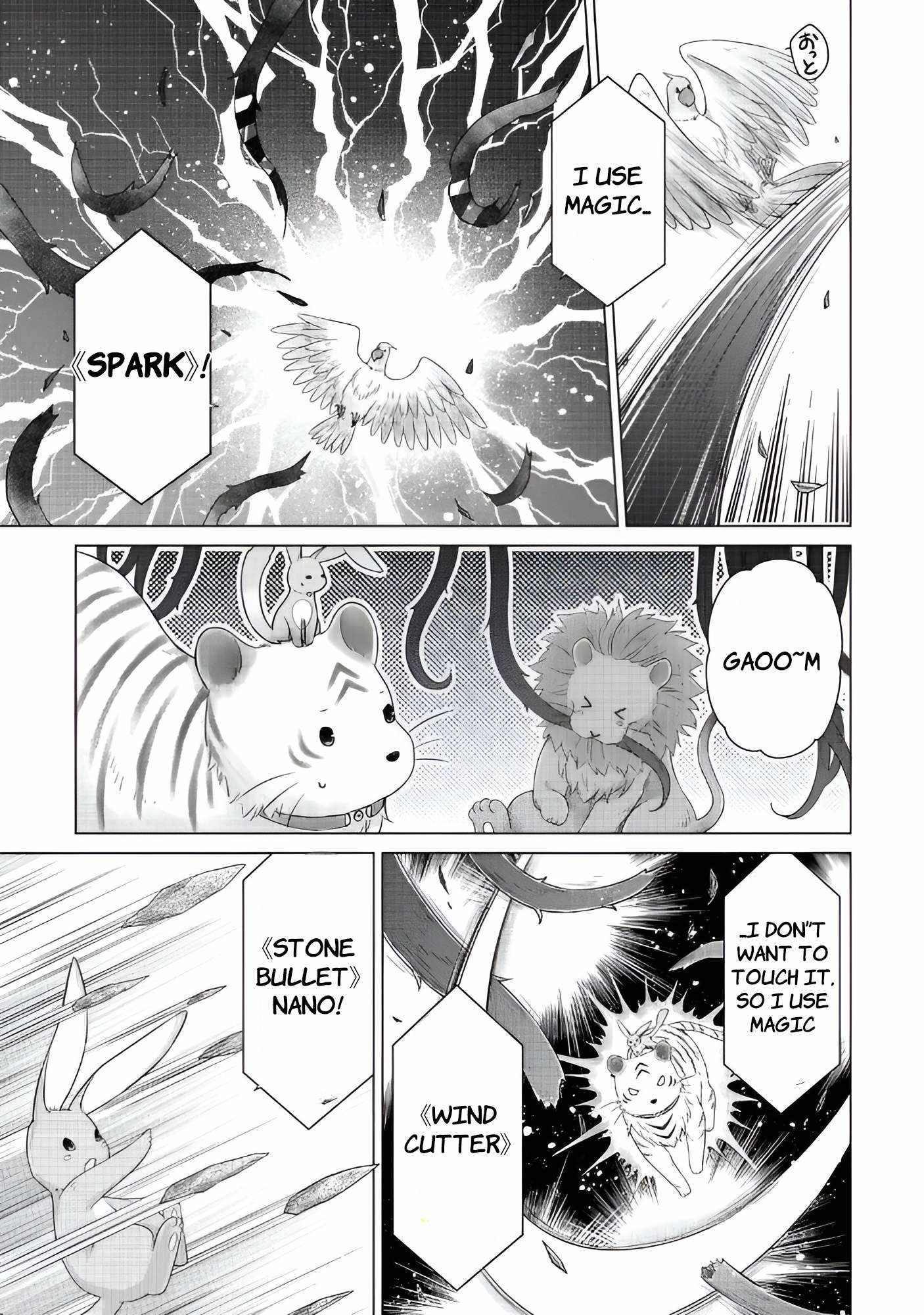 Isekai Yururi Kikou: Kosodateshinagara Boukensha Shimasu Chapter 64 - Page 16