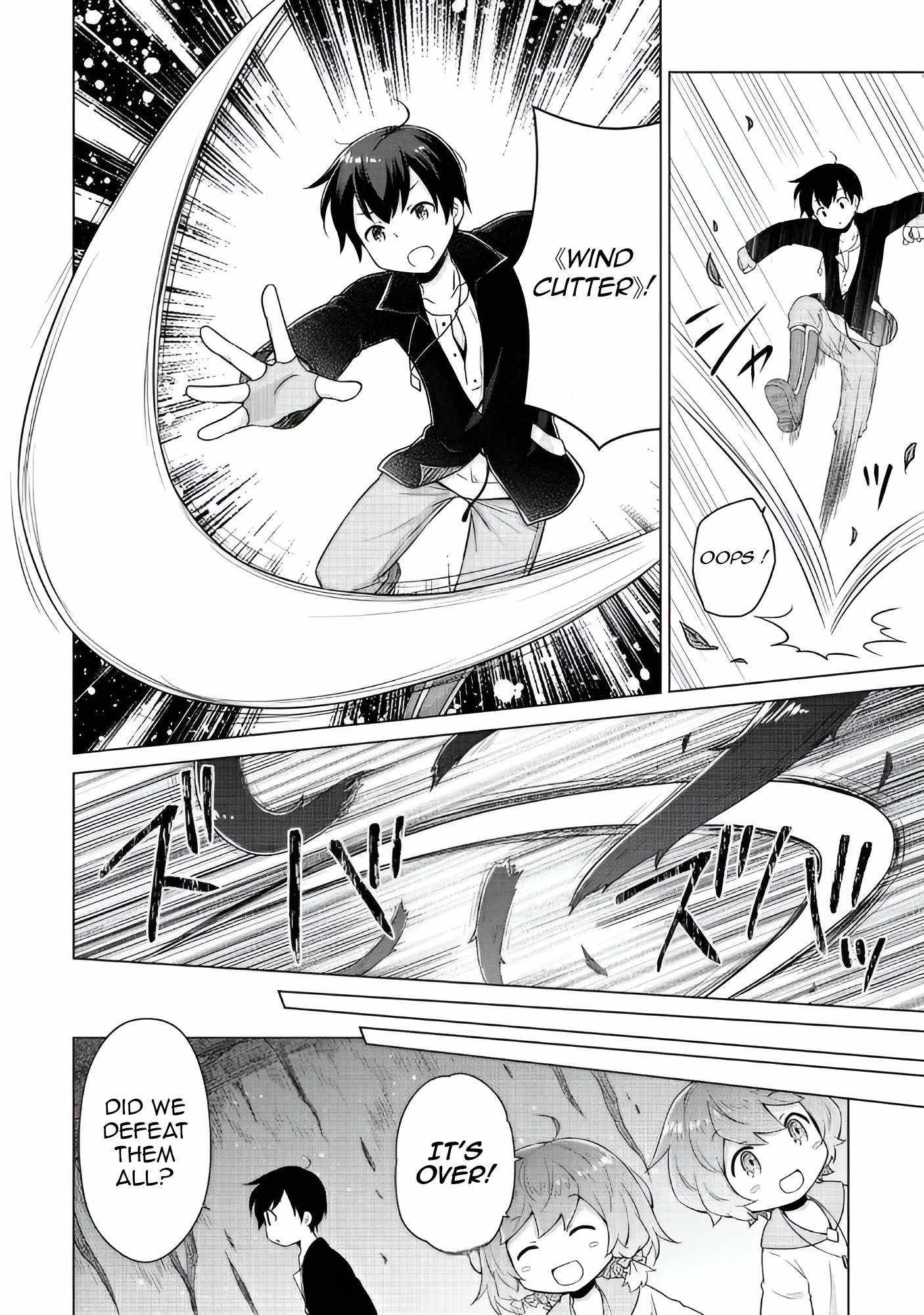 Isekai Yururi Kikou: Kosodateshinagara Boukensha Shimasu Chapter 64 - Page 17