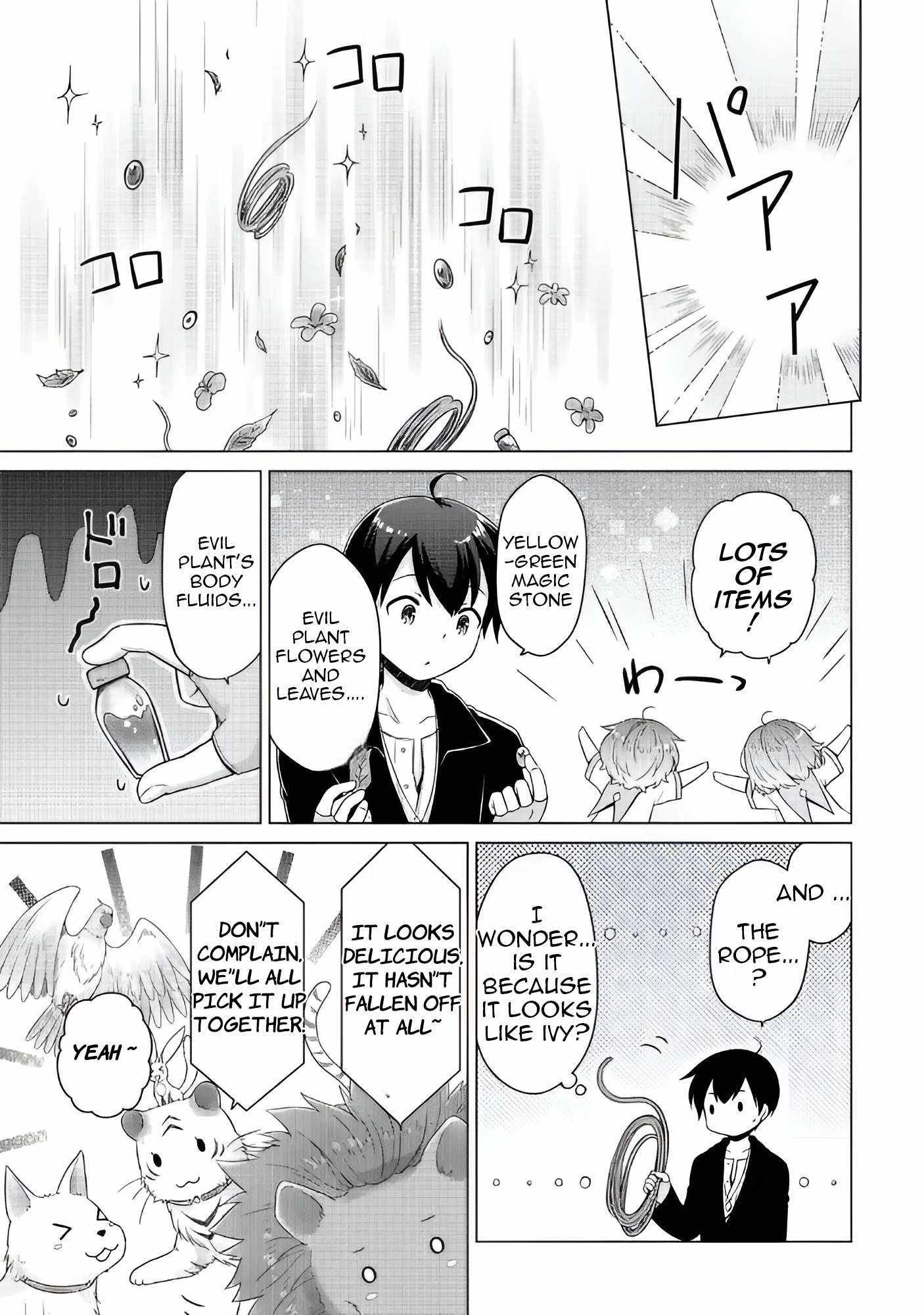 Isekai Yururi Kikou: Kosodateshinagara Boukensha Shimasu Chapter 64 - Page 18