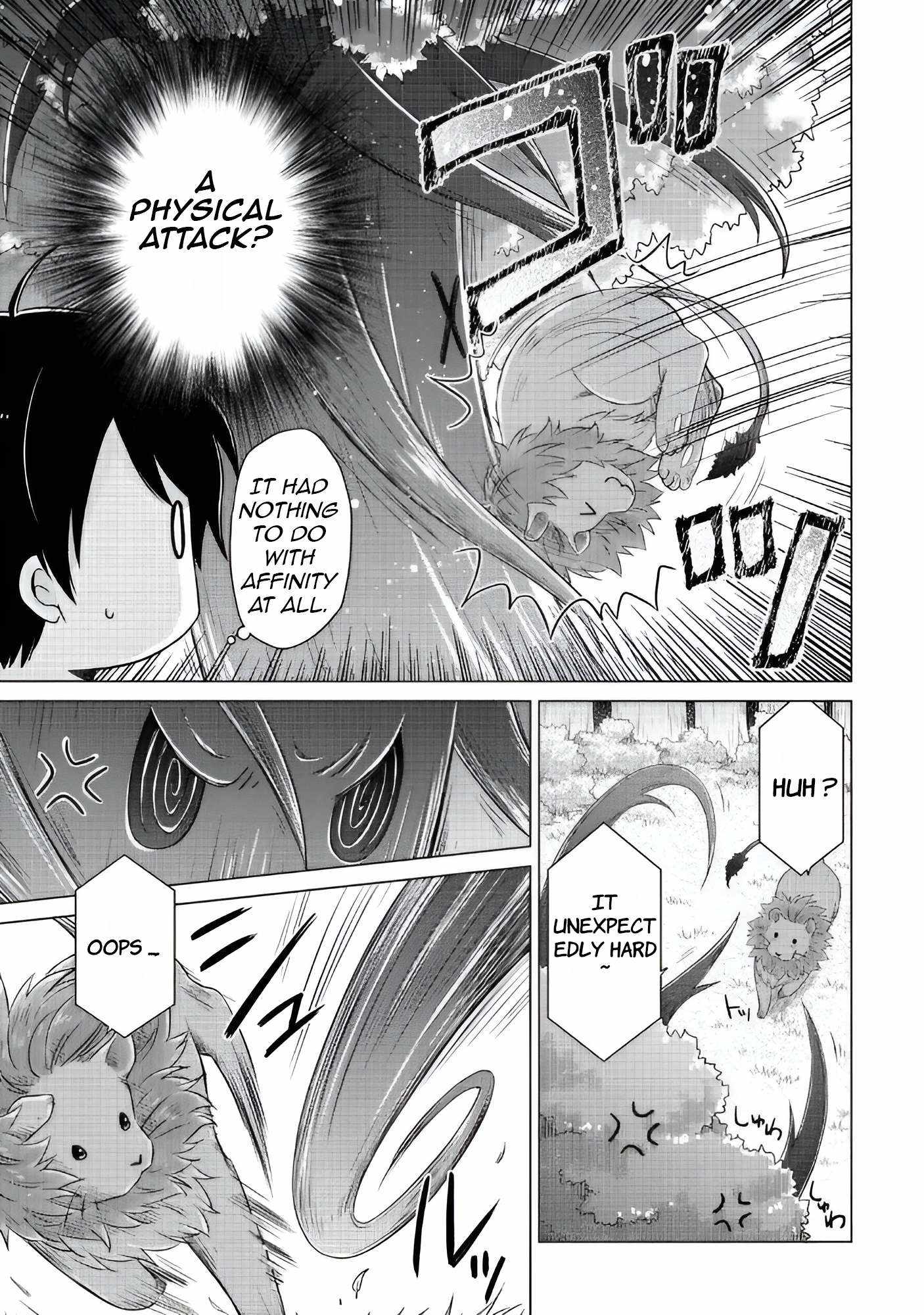 Isekai Yururi Kikou: Kosodateshinagara Boukensha Shimasu Chapter 64 - Page 4