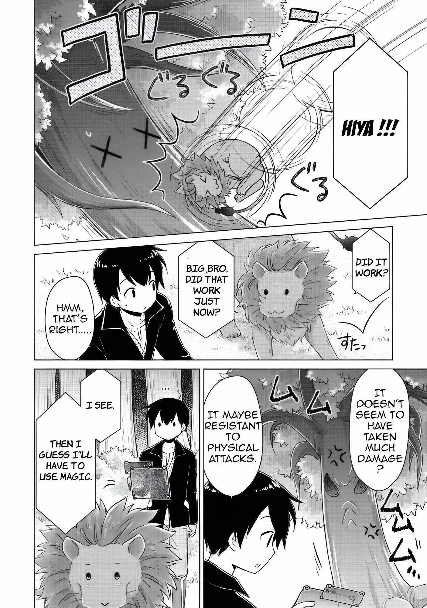Isekai Yururi Kikou: Kosodateshinagara Boukensha Shimasu Chapter 64 - Page 5