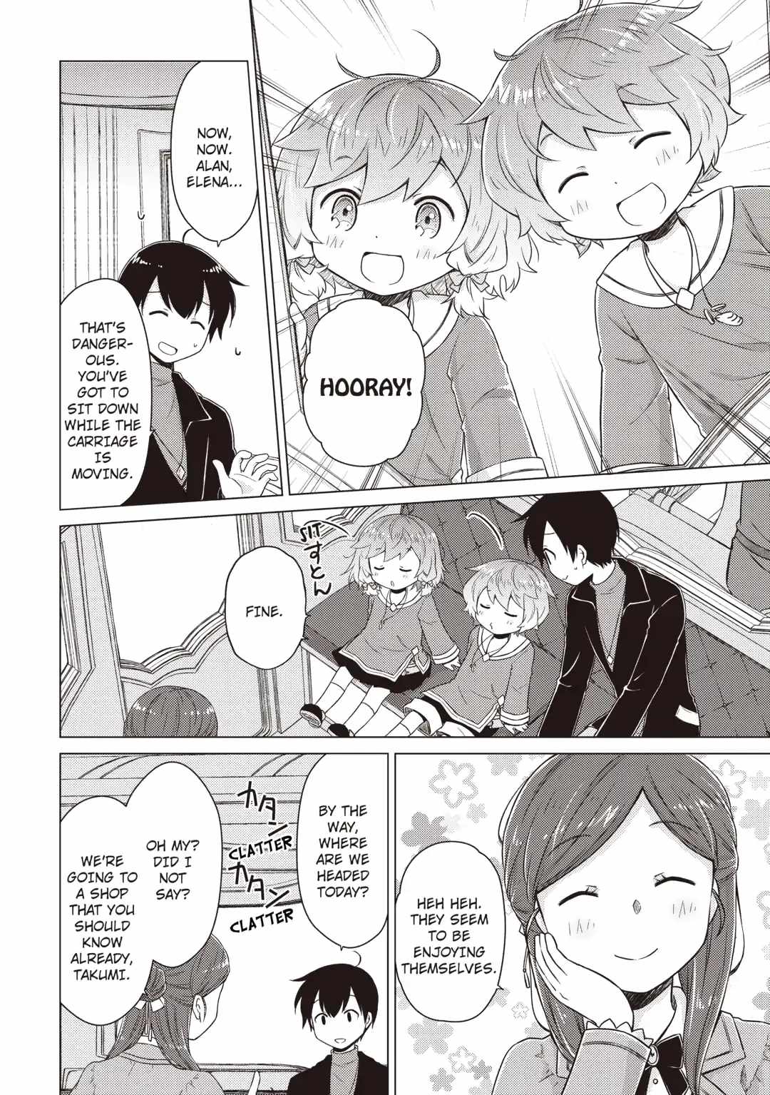 Isekai Yururi Kikou: Kosodateshinagara Boukensha Shimasu Chapter 66 - Page 12