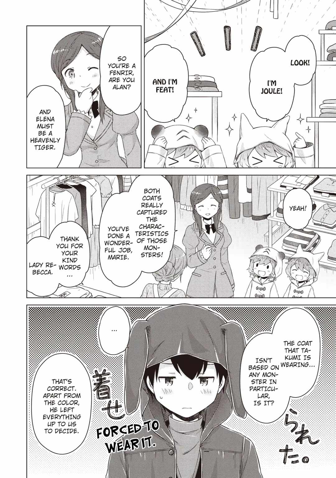 Isekai Yururi Kikou: Kosodateshinagara Boukensha Shimasu Chapter 66 - Page 18