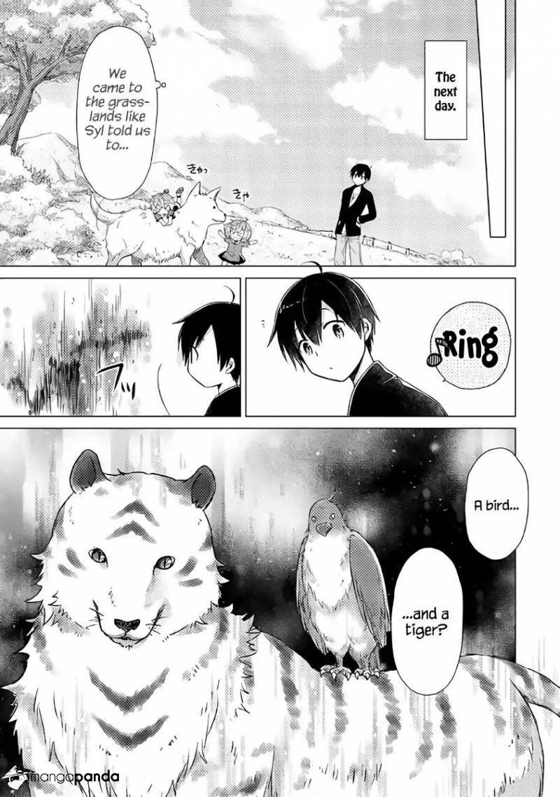 Isekai Yururi Kikou: Kosodateshinagara Boukensha Shimasu Chapter 7 - Page 12