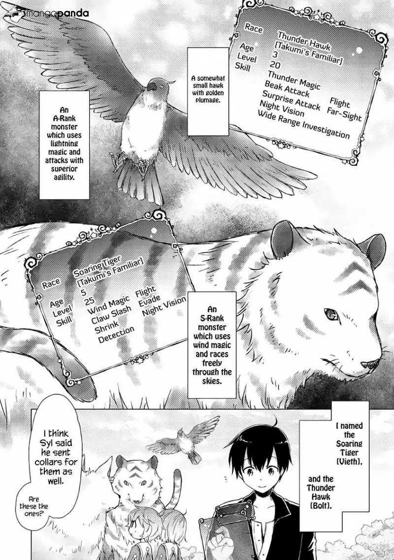Isekai Yururi Kikou: Kosodateshinagara Boukensha Shimasu Chapter 7 - Page 13