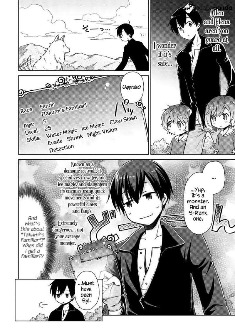Isekai Yururi Kikou: Kosodateshinagara Boukensha Shimasu Chapter 7 - Page 3