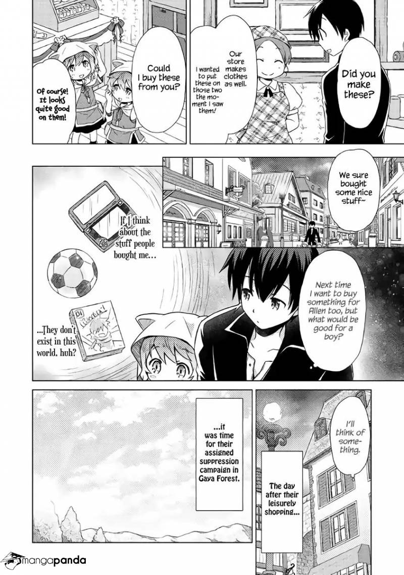 Isekai Yururi Kikou: Kosodateshinagara Boukensha Shimasu Chapter 7 - Page 23