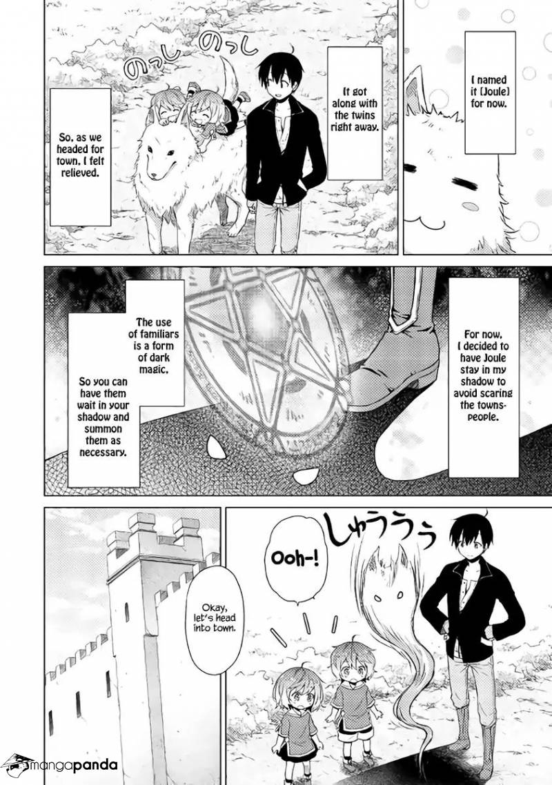 Isekai Yururi Kikou: Kosodateshinagara Boukensha Shimasu Chapter 7 - Page 7