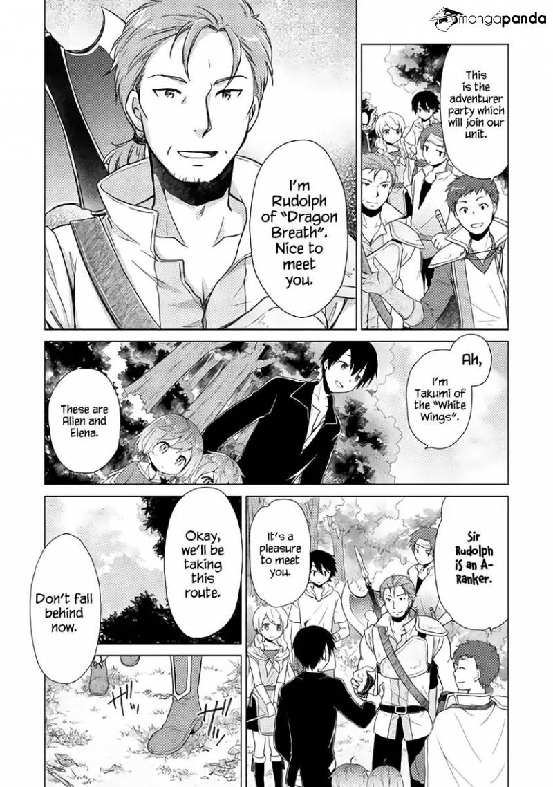 Isekai Yururi Kikou: Kosodateshinagara Boukensha Shimasu Chapter 8 - Page 11
