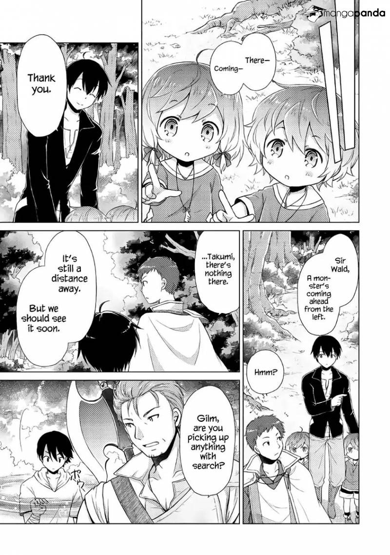 Isekai Yururi Kikou: Kosodateshinagara Boukensha Shimasu Chapter 8 - Page 12
