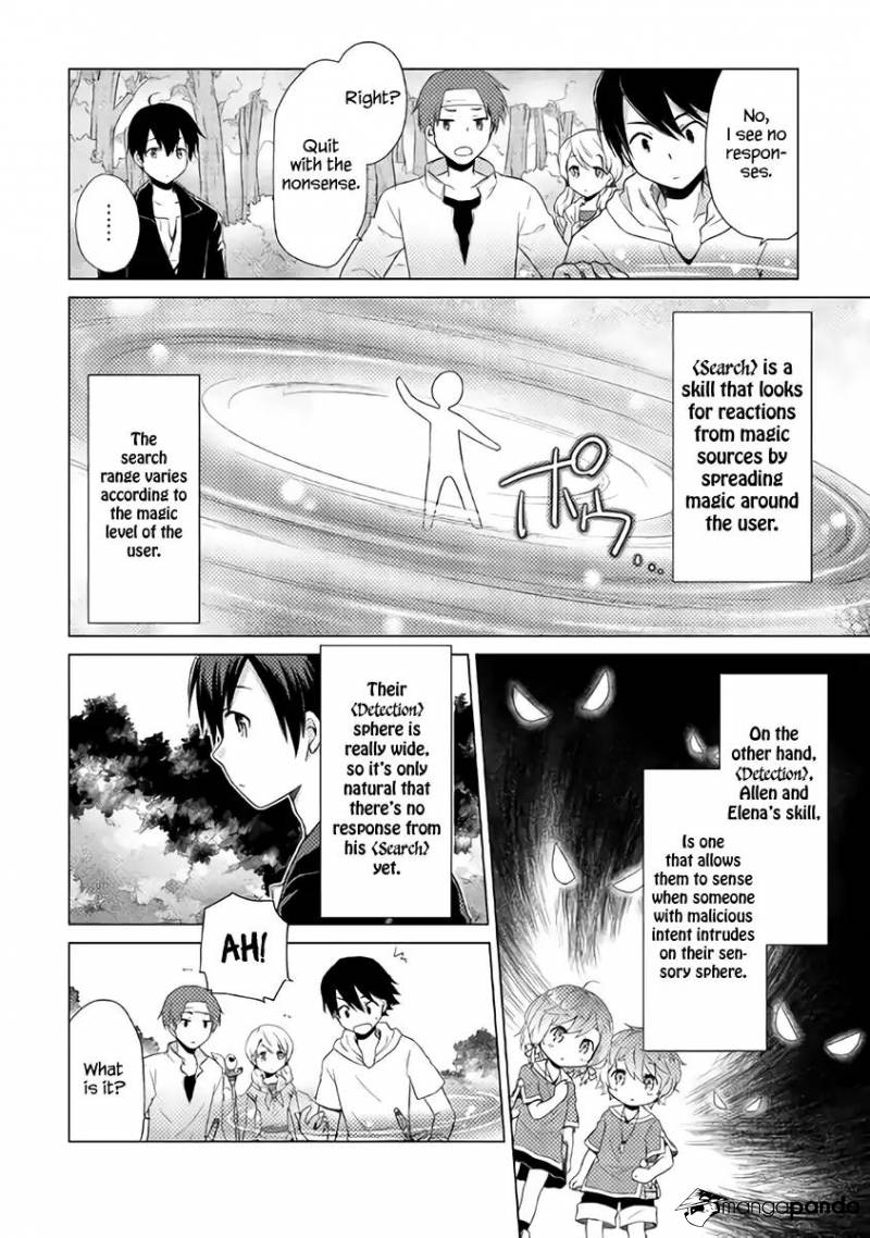Isekai Yururi Kikou: Kosodateshinagara Boukensha Shimasu Chapter 8 - Page 13