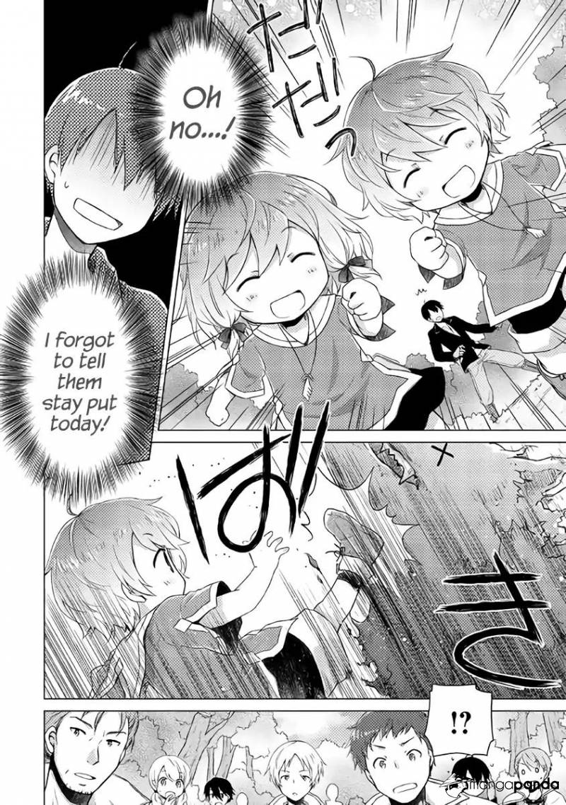 Isekai Yururi Kikou: Kosodateshinagara Boukensha Shimasu Chapter 8 - Page 15
