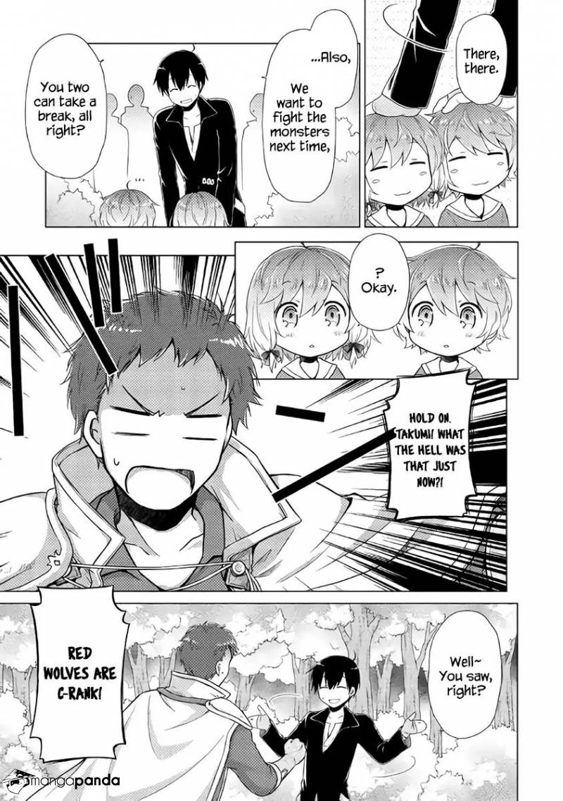 Isekai Yururi Kikou: Kosodateshinagara Boukensha Shimasu Chapter 8 - Page 18