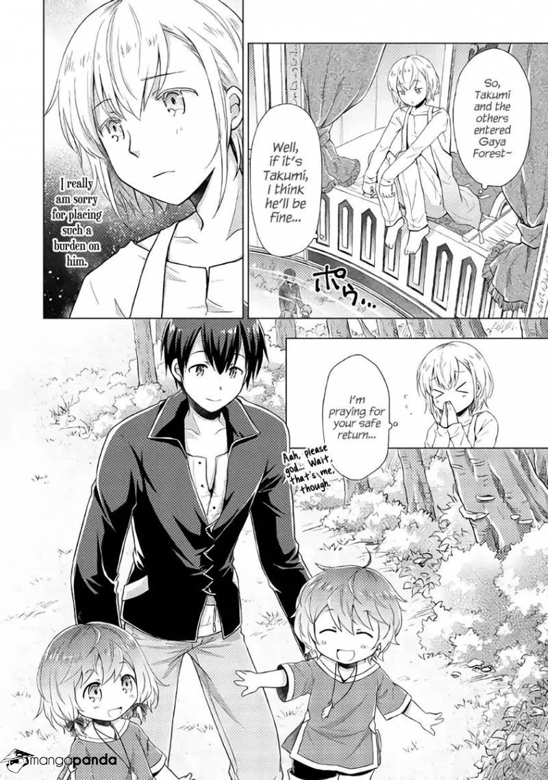 Isekai Yururi Kikou: Kosodateshinagara Boukensha Shimasu Chapter 8 - Page 25