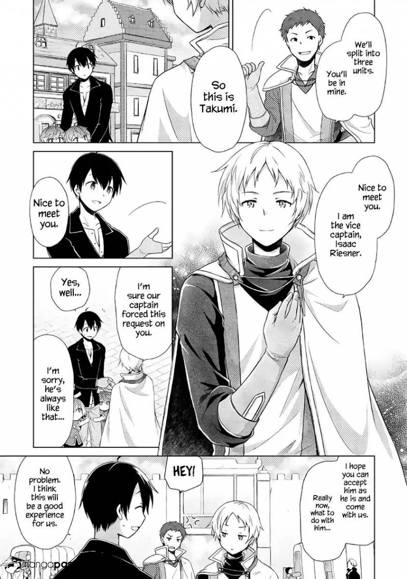 Isekai Yururi Kikou: Kosodateshinagara Boukensha Shimasu Chapter 8 - Page 4