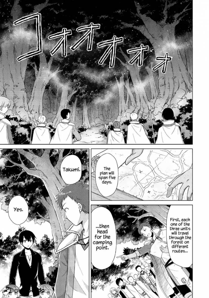 Isekai Yururi Kikou: Kosodateshinagara Boukensha Shimasu Chapter 8 - Page 10