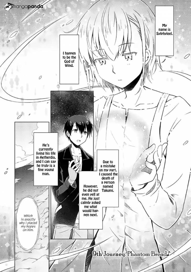 Isekai Yururi Kikou: Kosodateshinagara Boukensha Shimasu Chapter 9 - Page 2