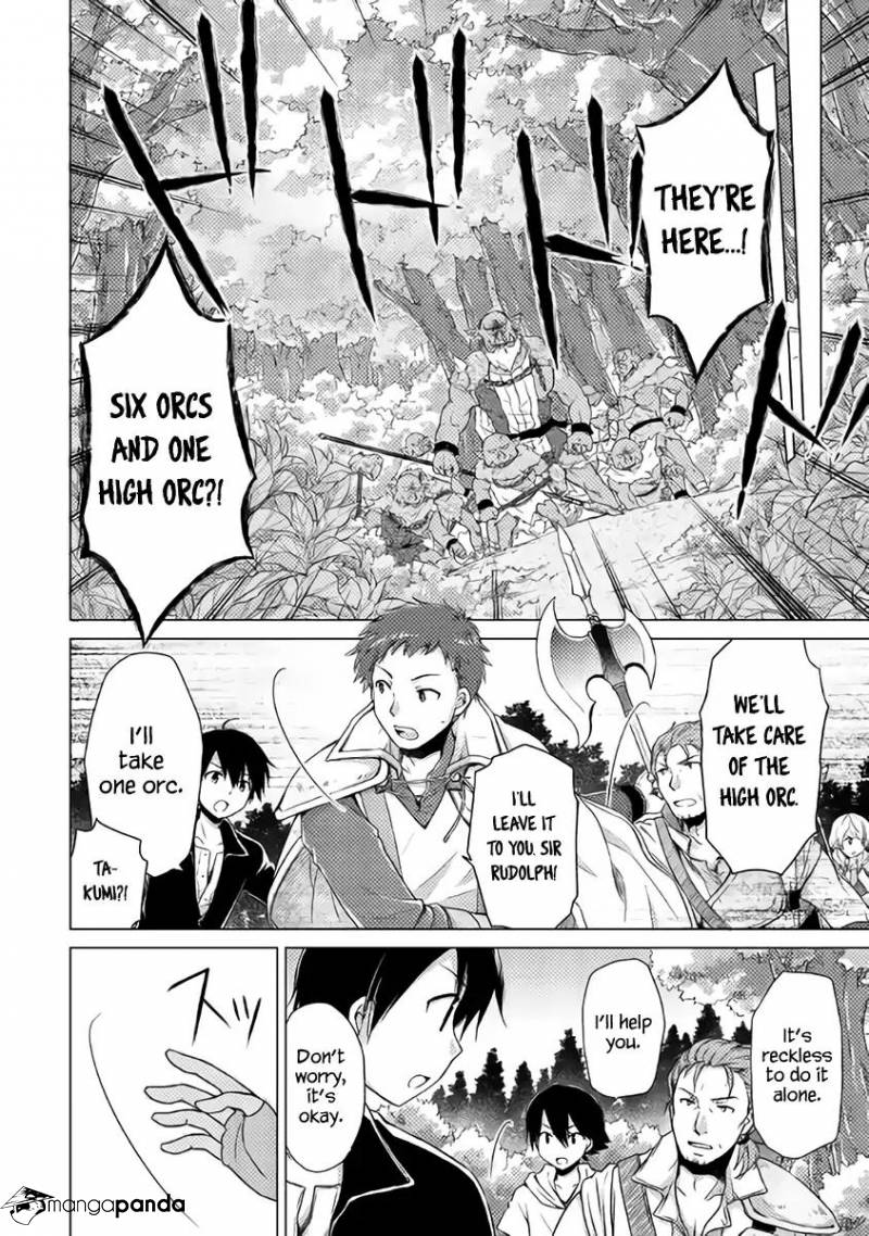Isekai Yururi Kikou: Kosodateshinagara Boukensha Shimasu Chapter 9 - Page 11