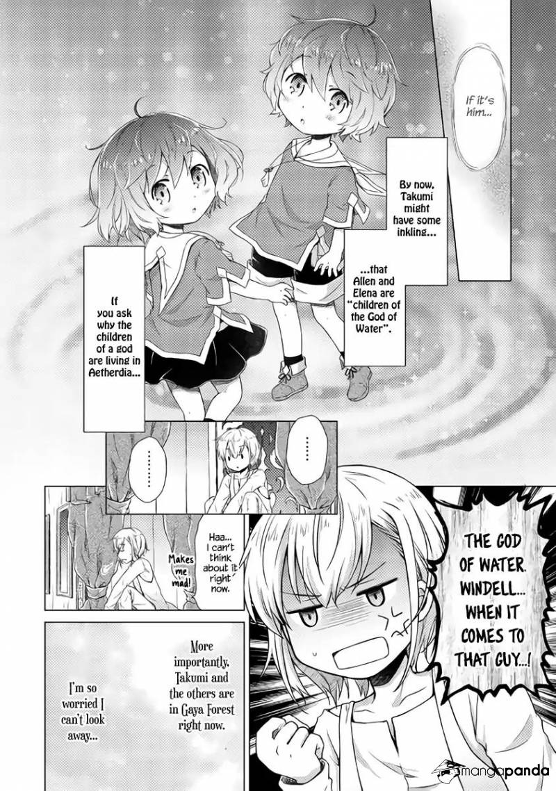 Isekai Yururi Kikou: Kosodateshinagara Boukensha Shimasu Chapter 9 - Page 3