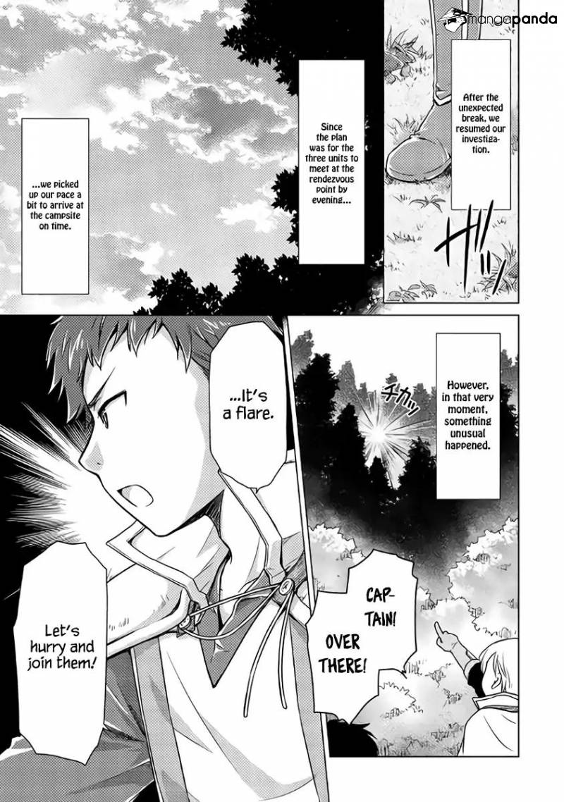 Isekai Yururi Kikou: Kosodateshinagara Boukensha Shimasu Chapter 9 - Page 22