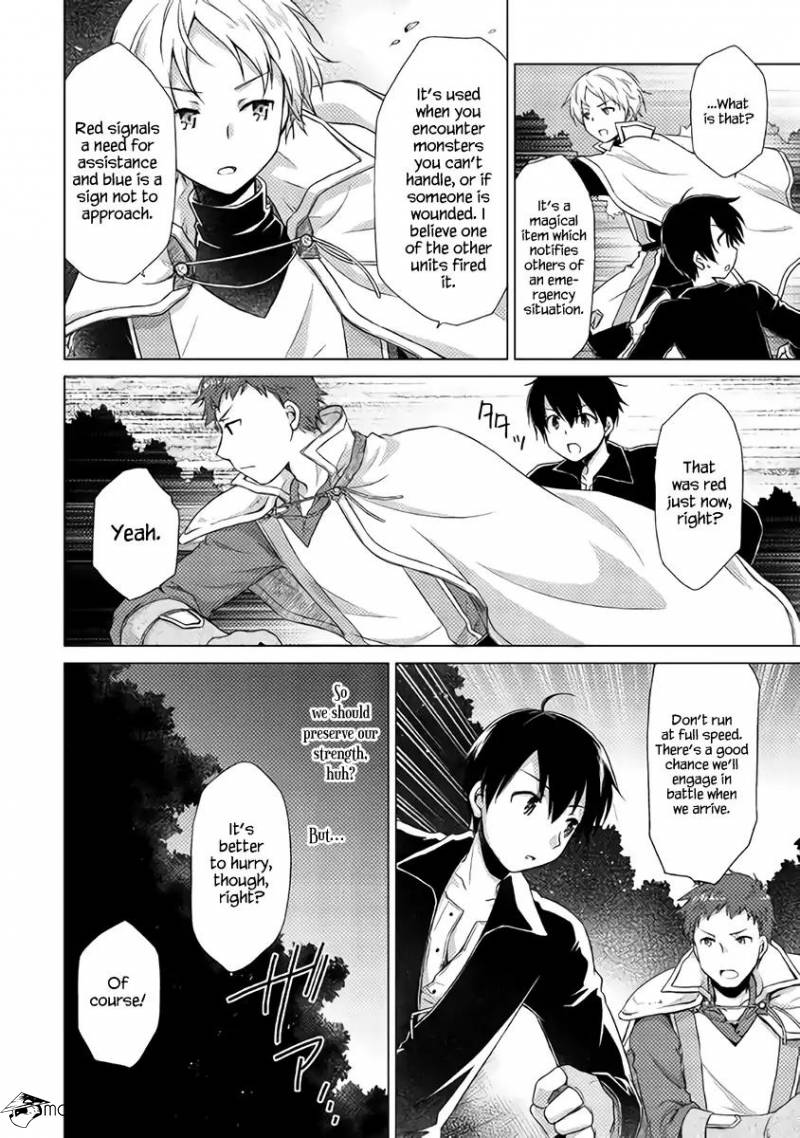 Isekai Yururi Kikou: Kosodateshinagara Boukensha Shimasu Chapter 9 - Page 23