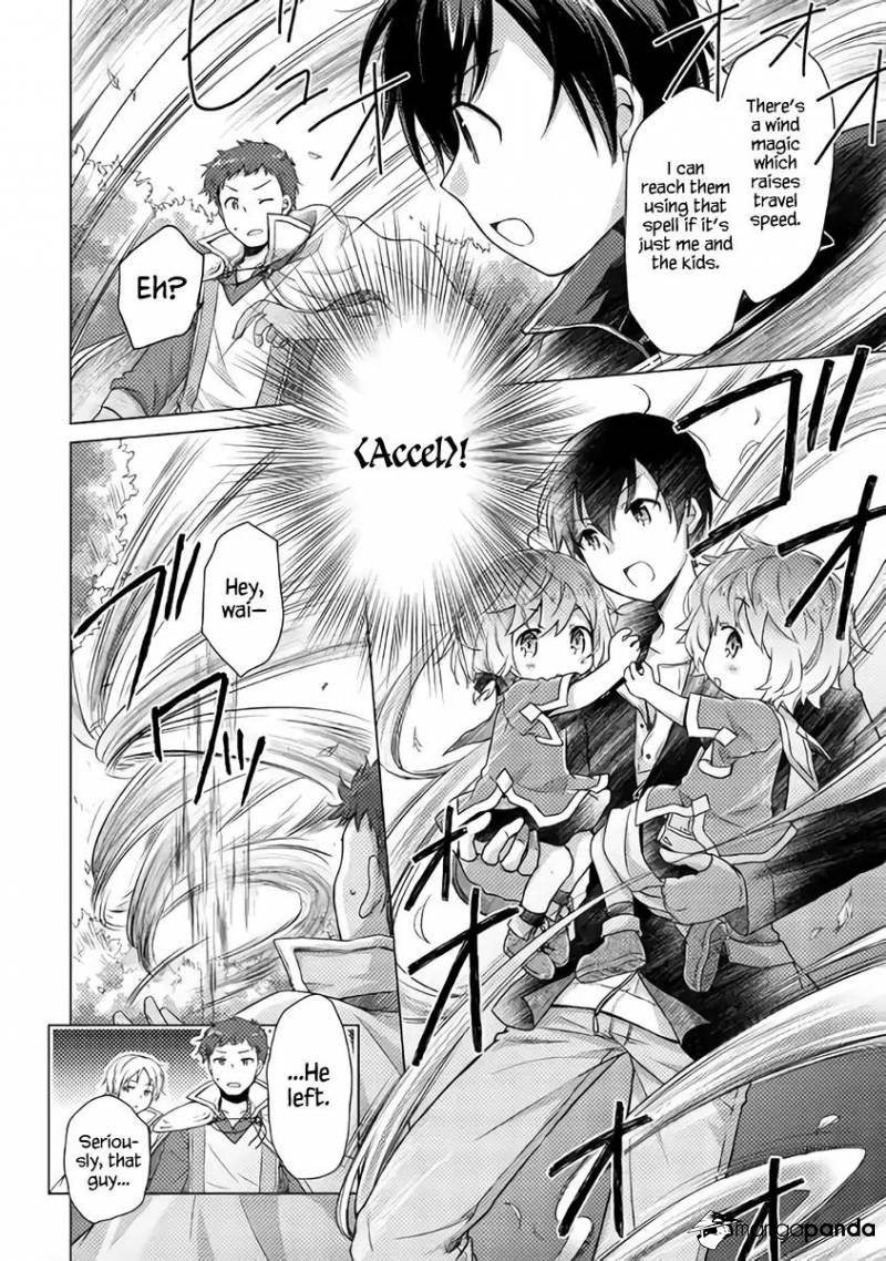Isekai Yururi Kikou: Kosodateshinagara Boukensha Shimasu Chapter 9 - Page 25