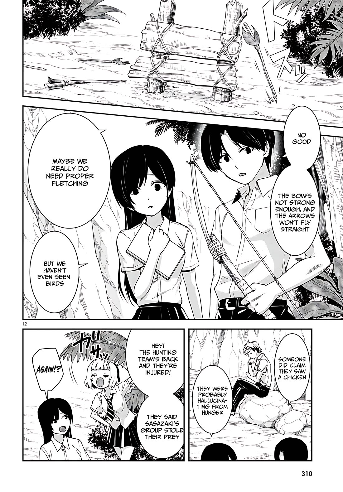 Isekai Yurutto Survival Seikatsu: Gakkou no Minna to Isekai no Mujintou ni Tenishitakedo Ore Dake Rakushou desu Chapter 31 - Page 15