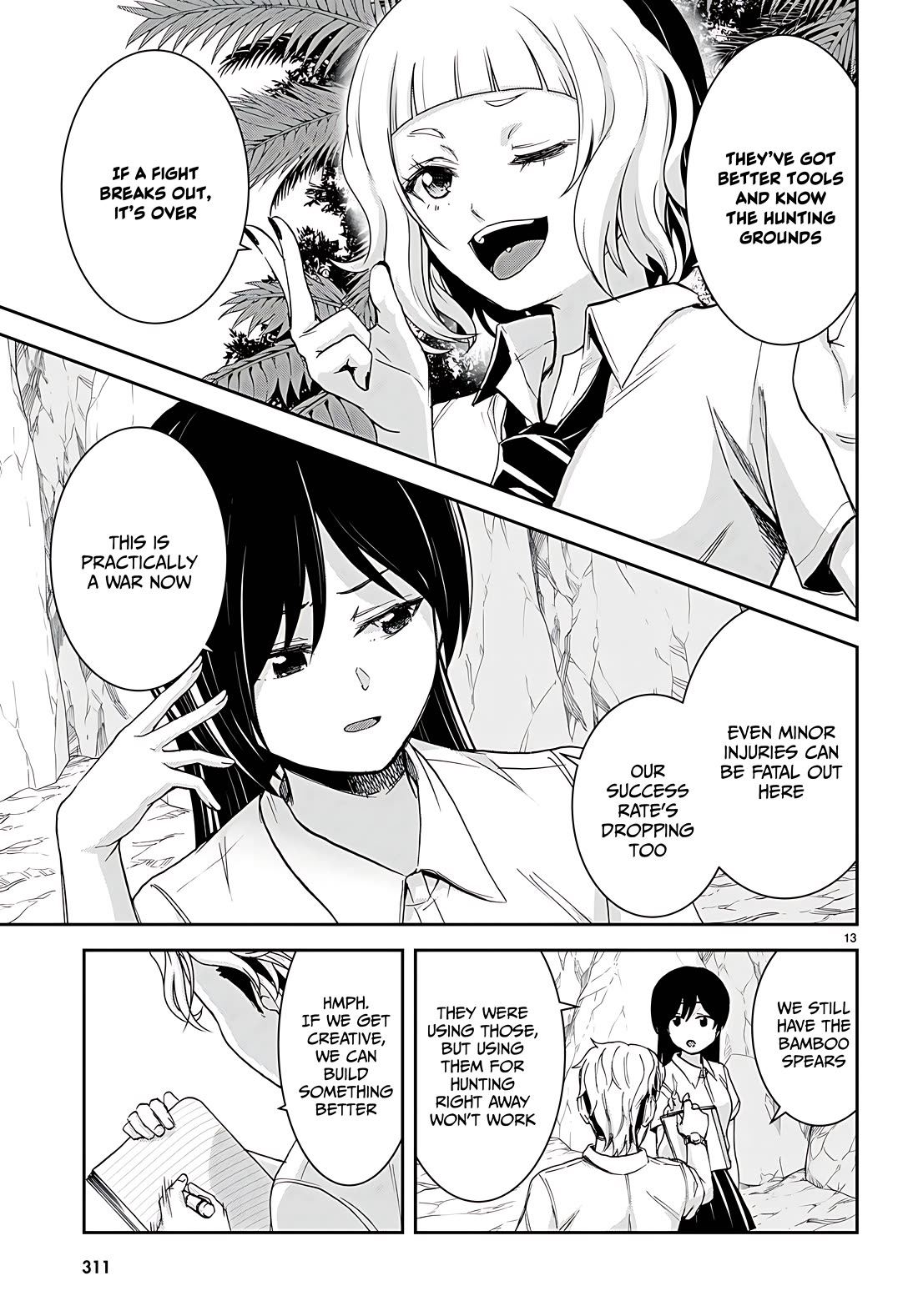 Isekai Yurutto Survival Seikatsu: Gakkou no Minna to Isekai no Mujintou ni Tenishitakedo Ore Dake Rakushou desu Chapter 31 - Page 16