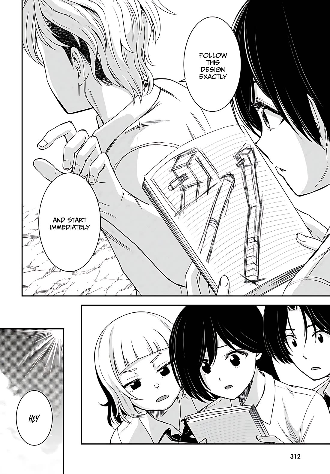 Isekai Yurutto Survival Seikatsu: Gakkou no Minna to Isekai no Mujintou ni Tenishitakedo Ore Dake Rakushou desu Chapter 31 - Page 17
