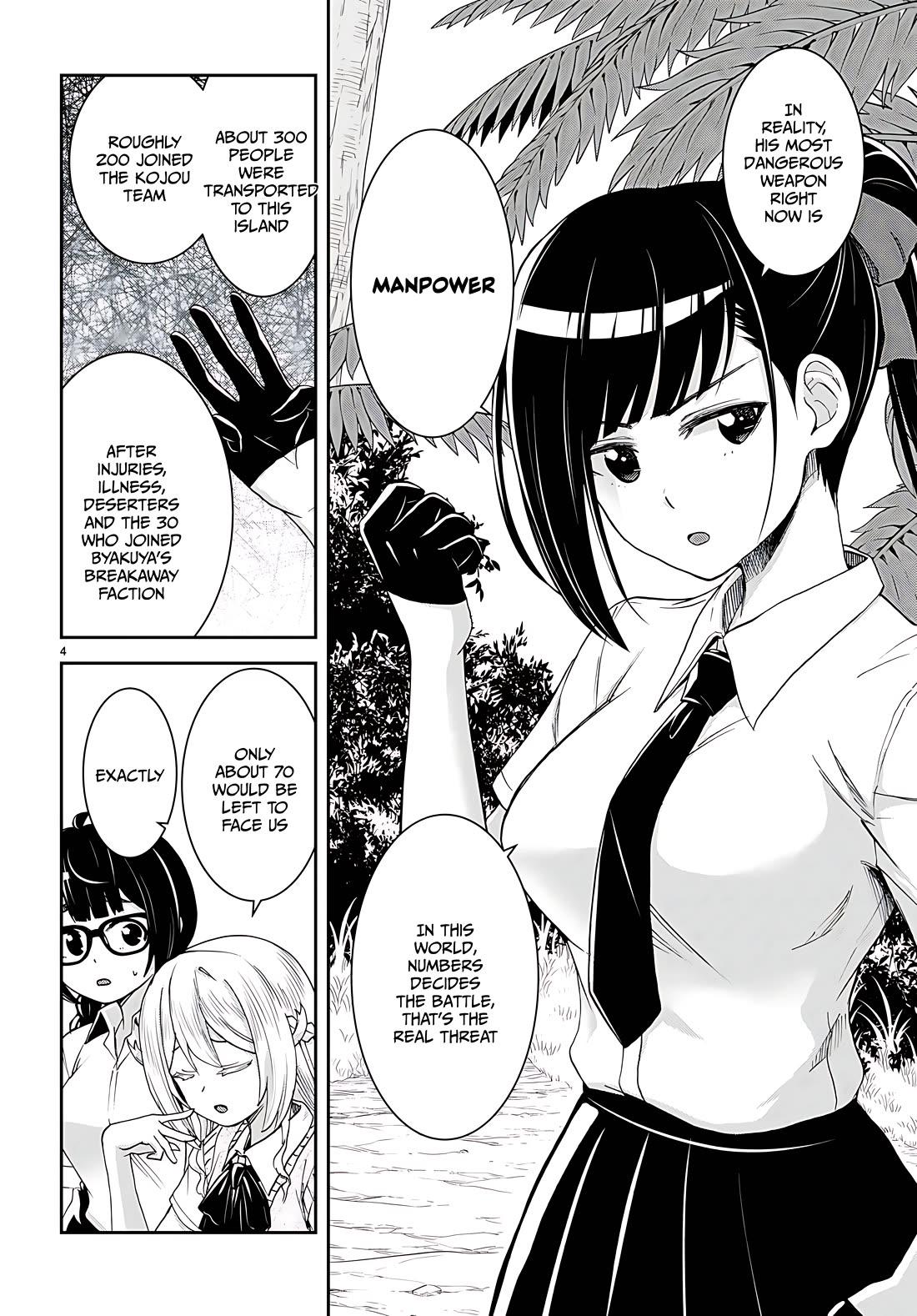 Isekai Yurutto Survival Seikatsu: Gakkou no Minna to Isekai no Mujintou ni Tenishitakedo Ore Dake Rakushou desu Chapter 31 - Page 7