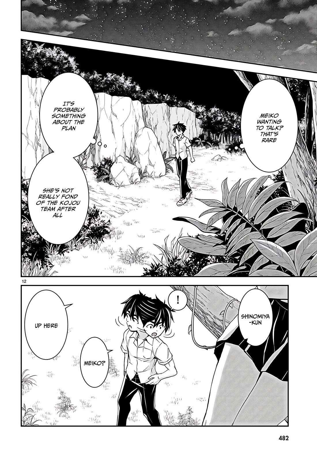 Isekai Yurutto Survival Seikatsu: Gakkou no Minna to Isekai no Mujintou ni Tenishitakedo Ore Dake Rakushou desu Chapter 32 - Page 11