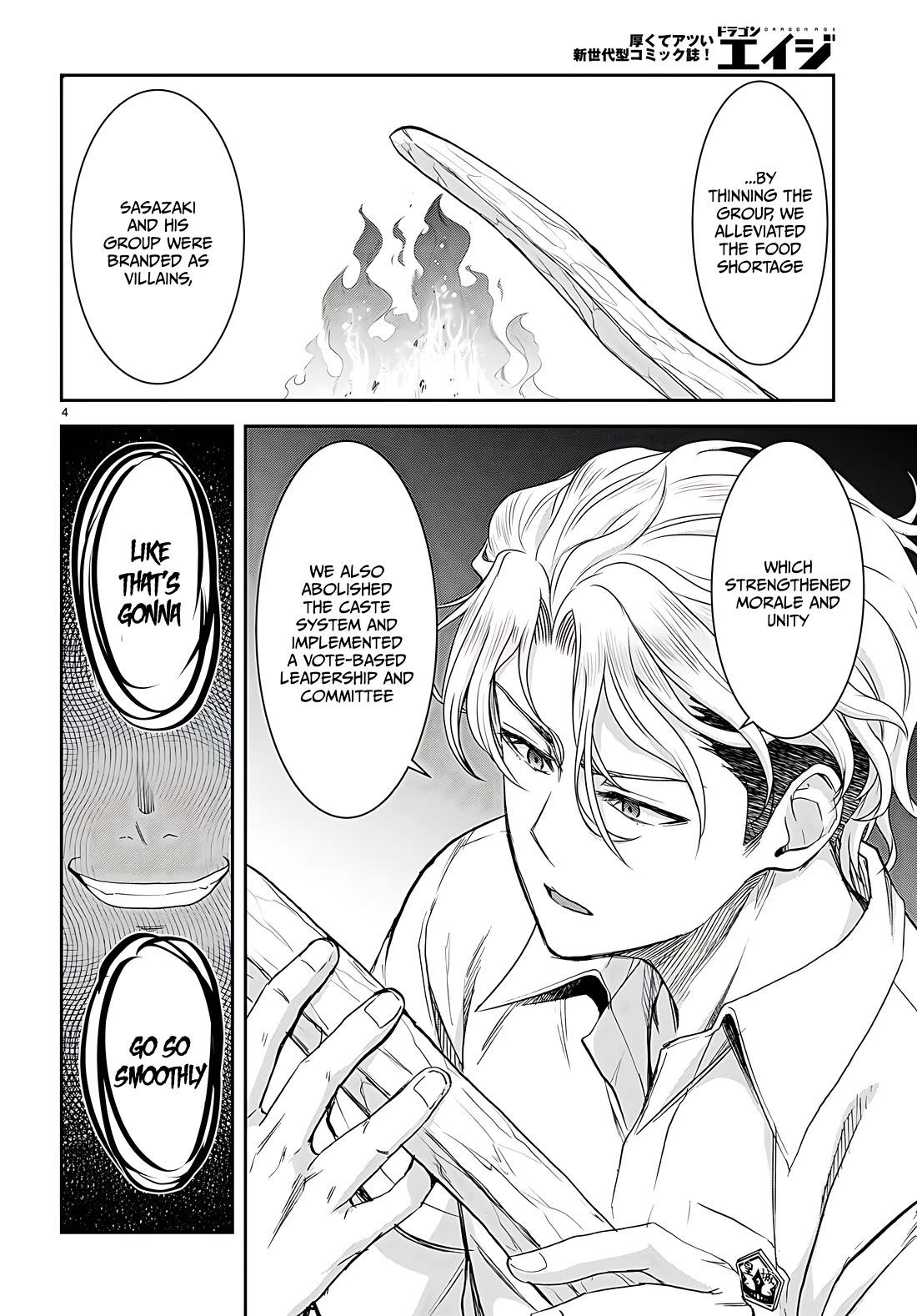Isekai Yurutto Survival Seikatsu: Gakkou no Minna to Isekai no Mujintou ni Tenishitakedo Ore Dake Rakushou desu Chapter 32 - Page 3