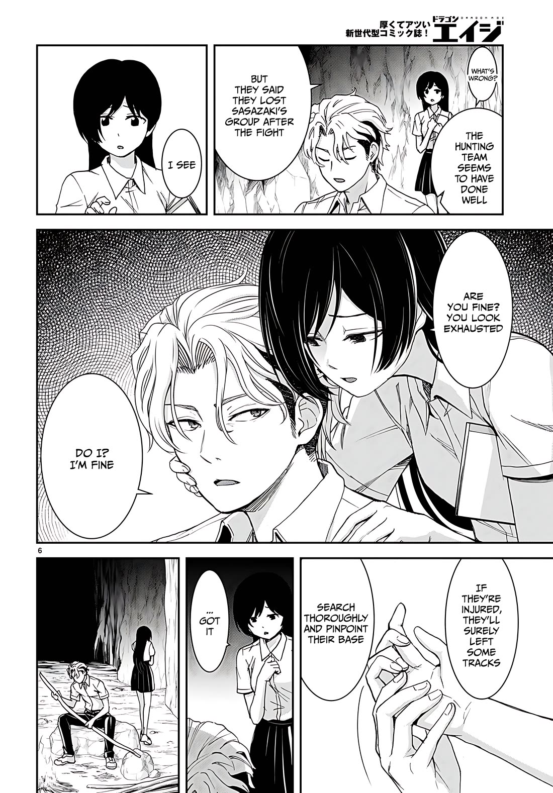 Isekai Yurutto Survival Seikatsu: Gakkou no Minna to Isekai no Mujintou ni Tenishitakedo Ore Dake Rakushou desu Chapter 32 - Page 5