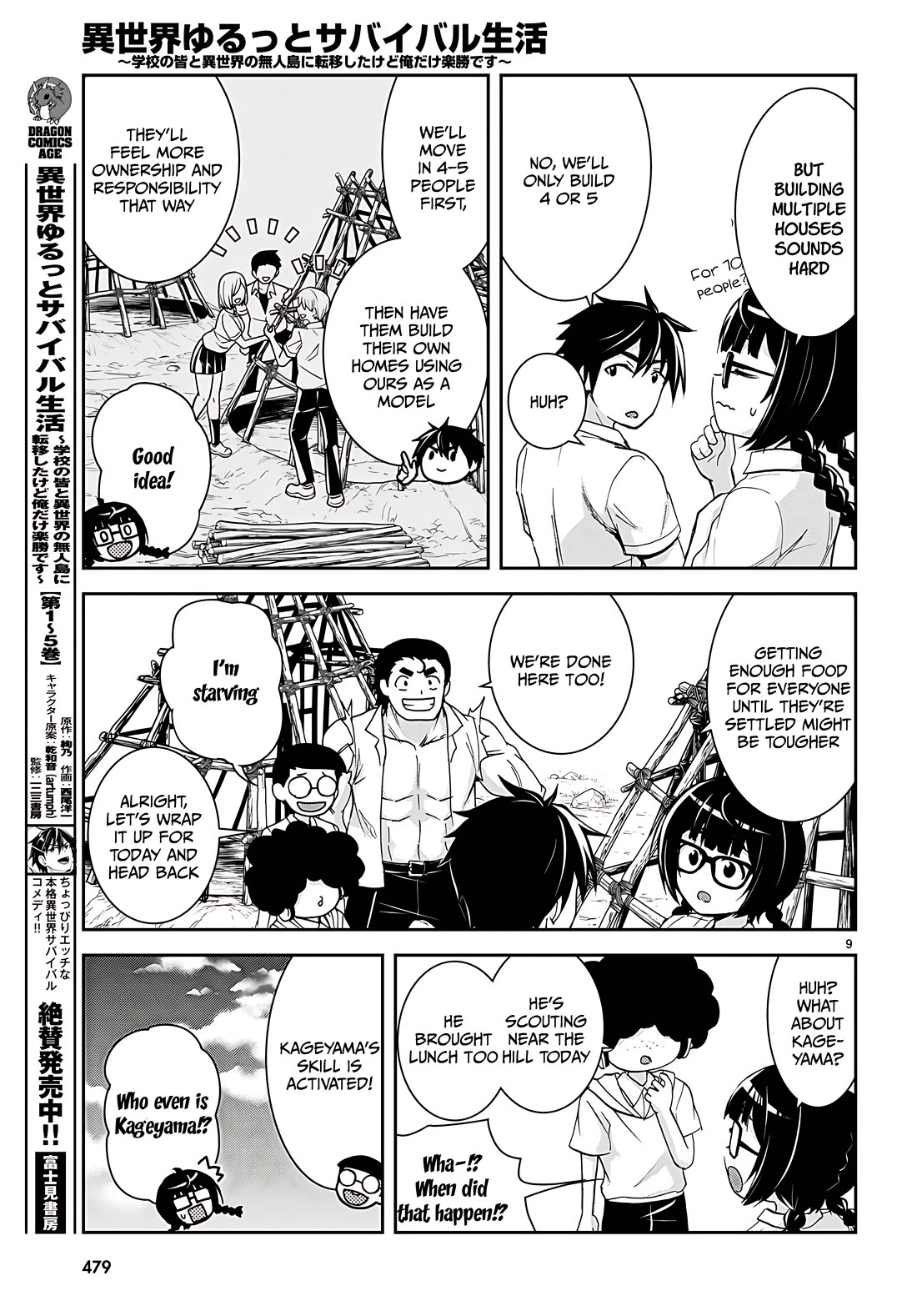 Isekai Yurutto Survival Seikatsu: Gakkou no Minna to Isekai no Mujintou ni Tenishitakedo Ore Dake Rakushou desu Chapter 32 - Page 8