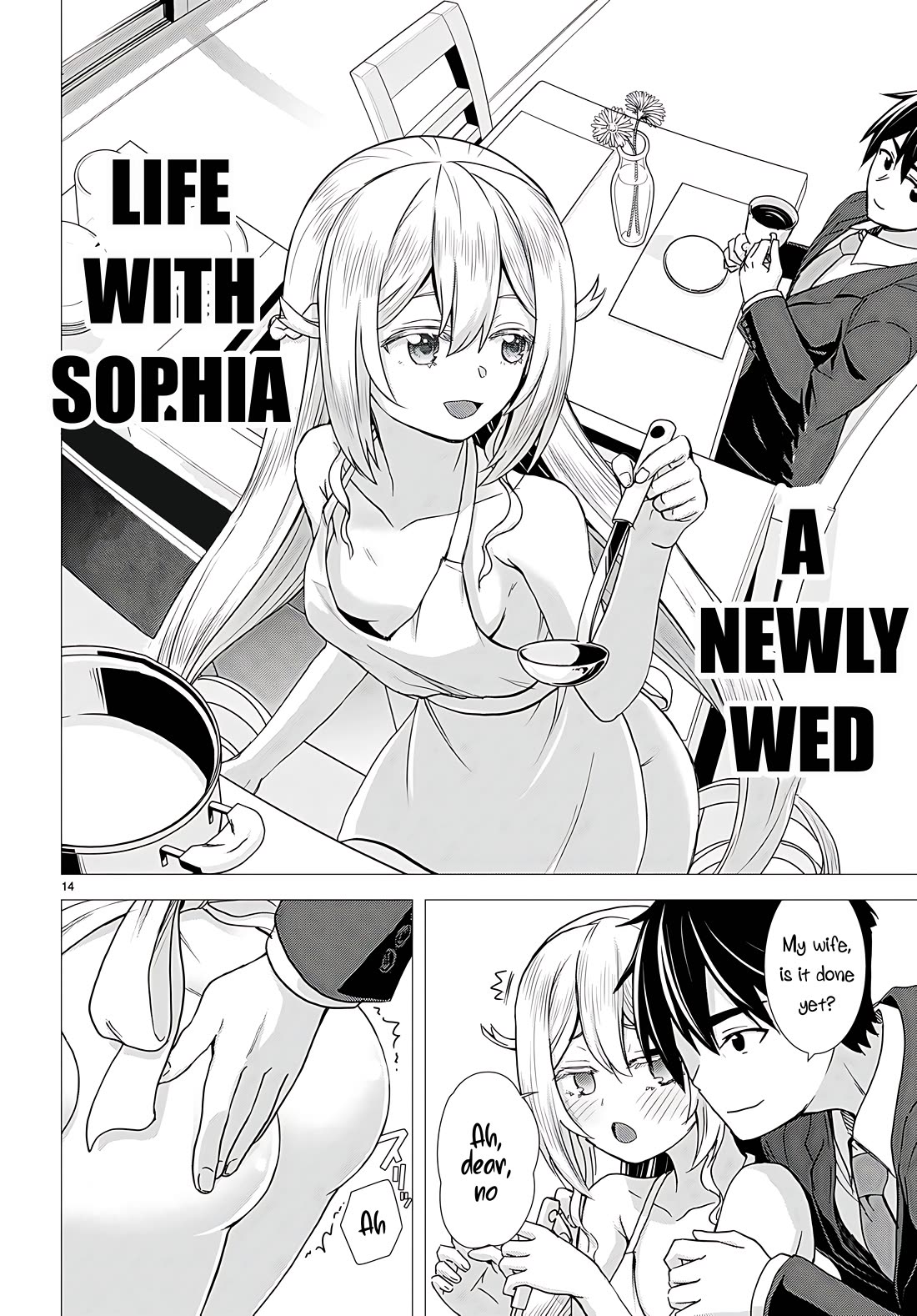 Isekai Yurutto Survival Seikatsu: Gakkou no Minna to Isekai no Mujintou ni Tenishitakedo Ore Dake Rakushou desu Chapter 33 - Page 13