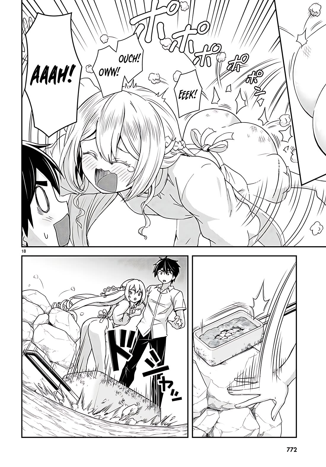 Isekai Yurutto Survival Seikatsu: Gakkou no Minna to Isekai no Mujintou ni Tenishitakedo Ore Dake Rakushou desu Chapter 33 - Page 17