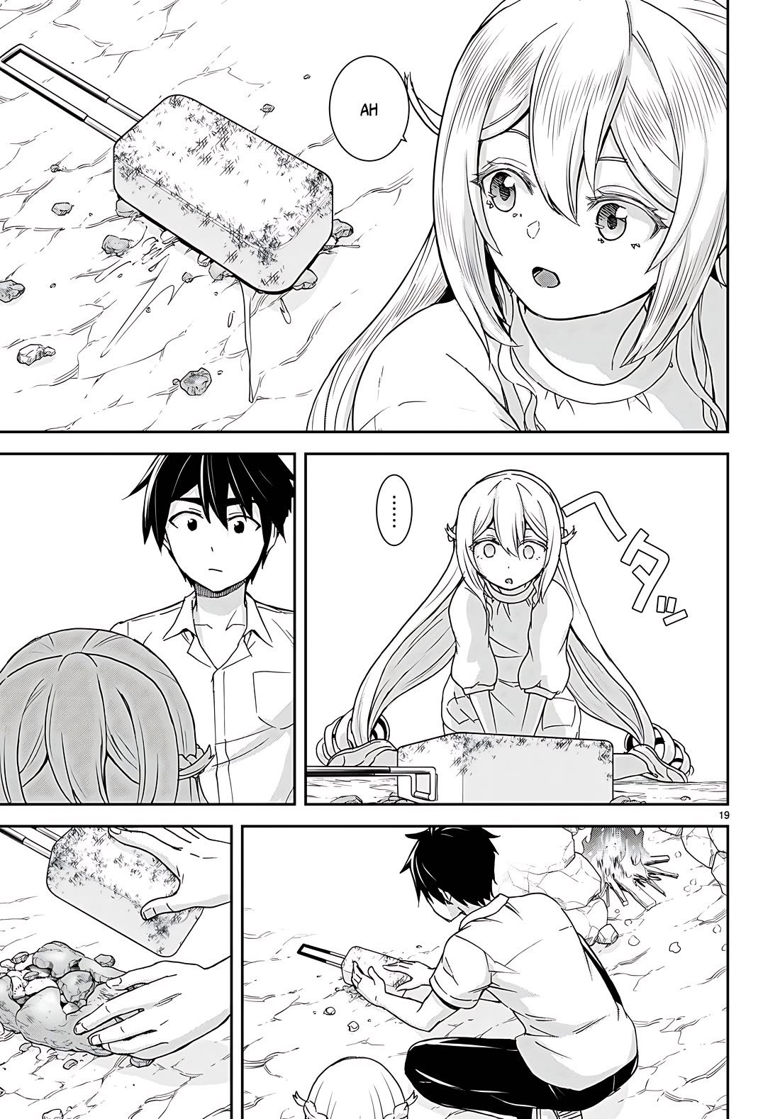 Isekai Yurutto Survival Seikatsu: Gakkou no Minna to Isekai no Mujintou ni Tenishitakedo Ore Dake Rakushou desu Chapter 33 - Page 18