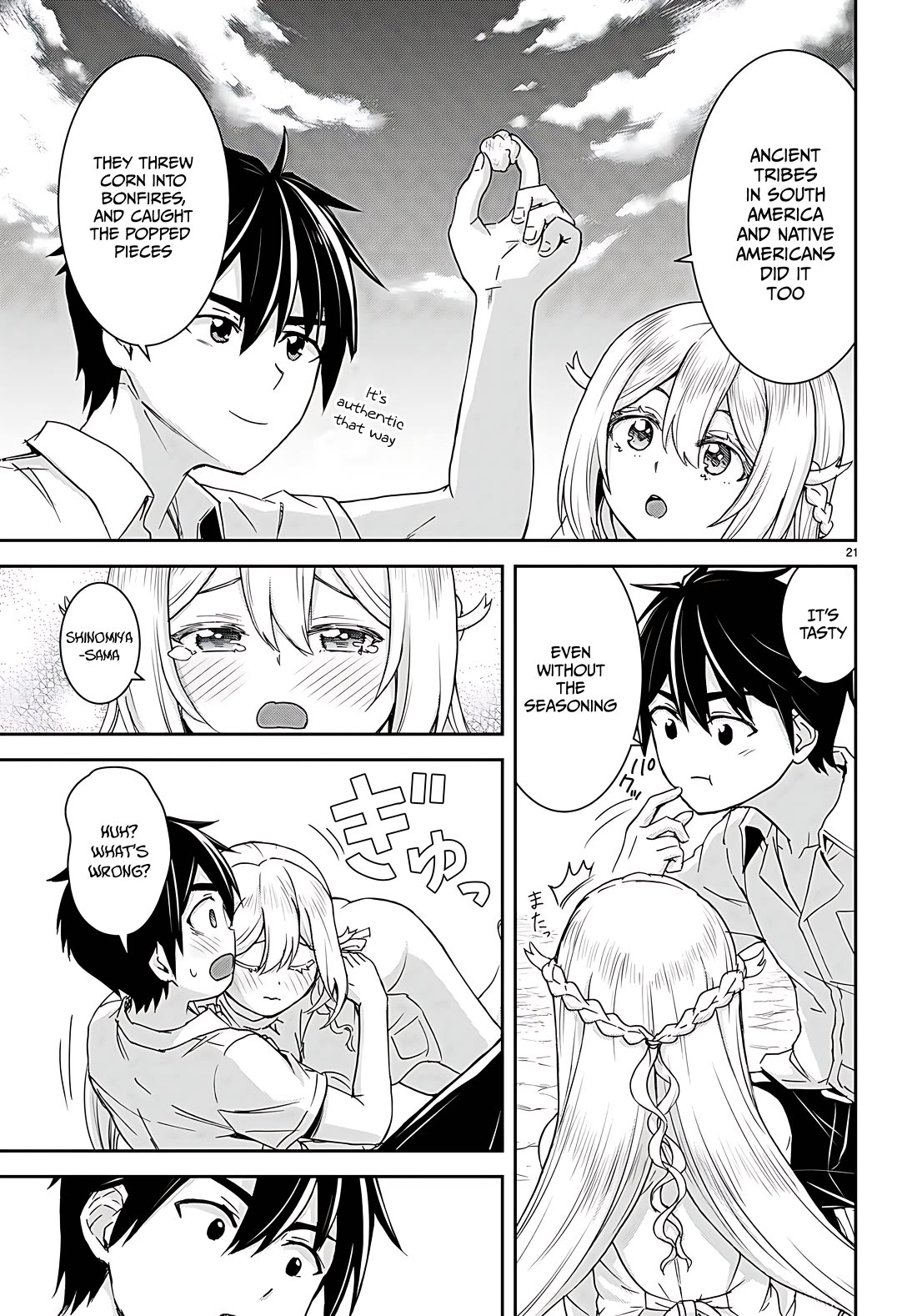 Isekai Yurutto Survival Seikatsu: Gakkou no Minna to Isekai no Mujintou ni Tenishitakedo Ore Dake Rakushou desu Chapter 33 - Page 20